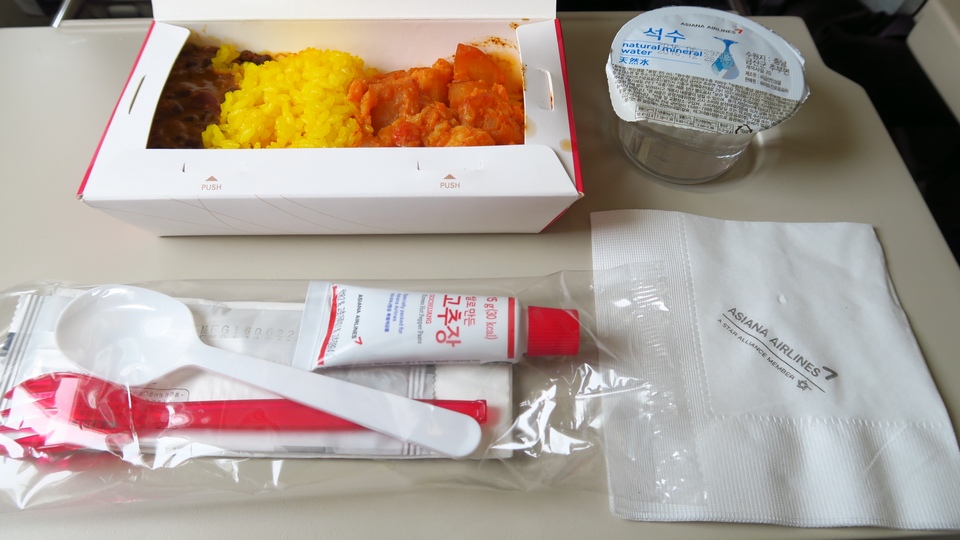 2016-07-11 韓亞航空 OZ114 ICN-KIX AVML 印度素食