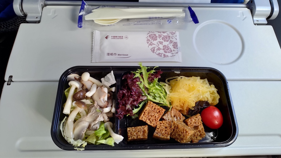 2019-11-18 T中國東方航空 MU5097 SHA-TSA VOML 東方素食