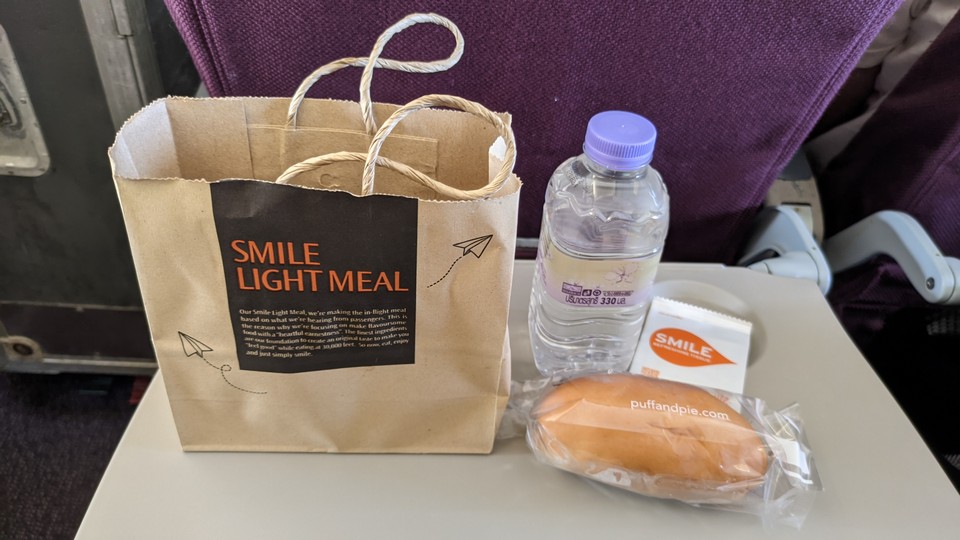 2022-09-30 Thai Smile 航空 WE221 BKK-HKT