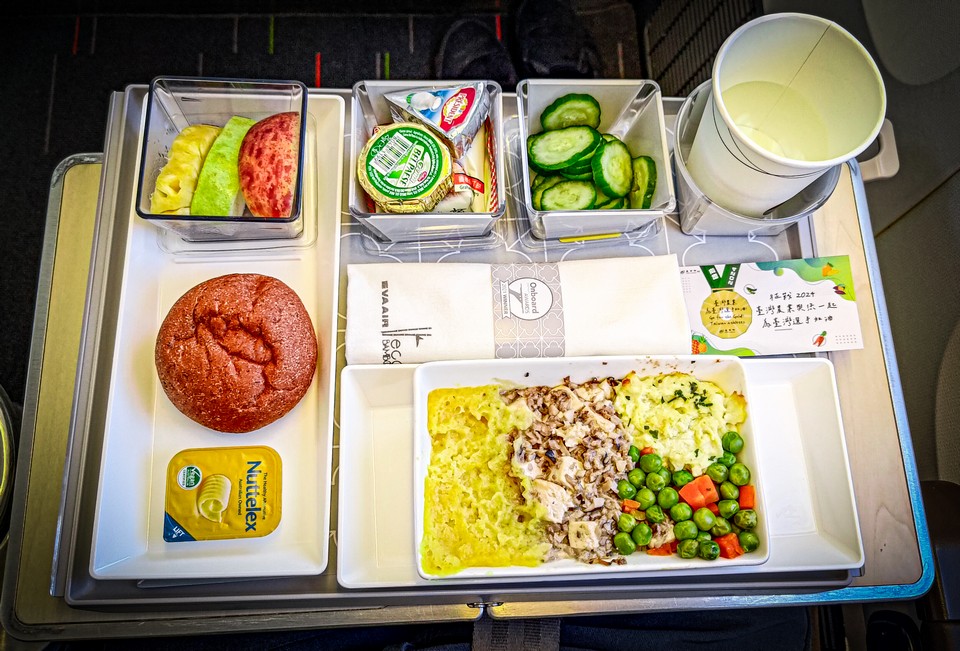 2024-07-20 BR75 TPE-BKK Premium Economy 豪華經濟艙 <br>VLML 西式蛋奶素食 Lacto-Ovo Vegetarian
