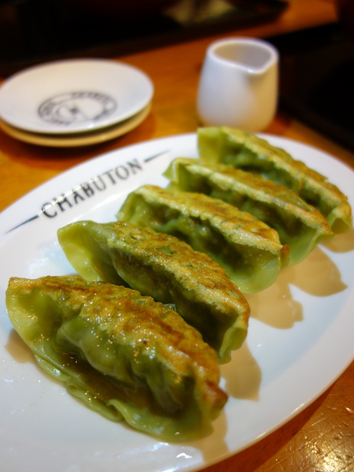 ベジギョーザ￥300