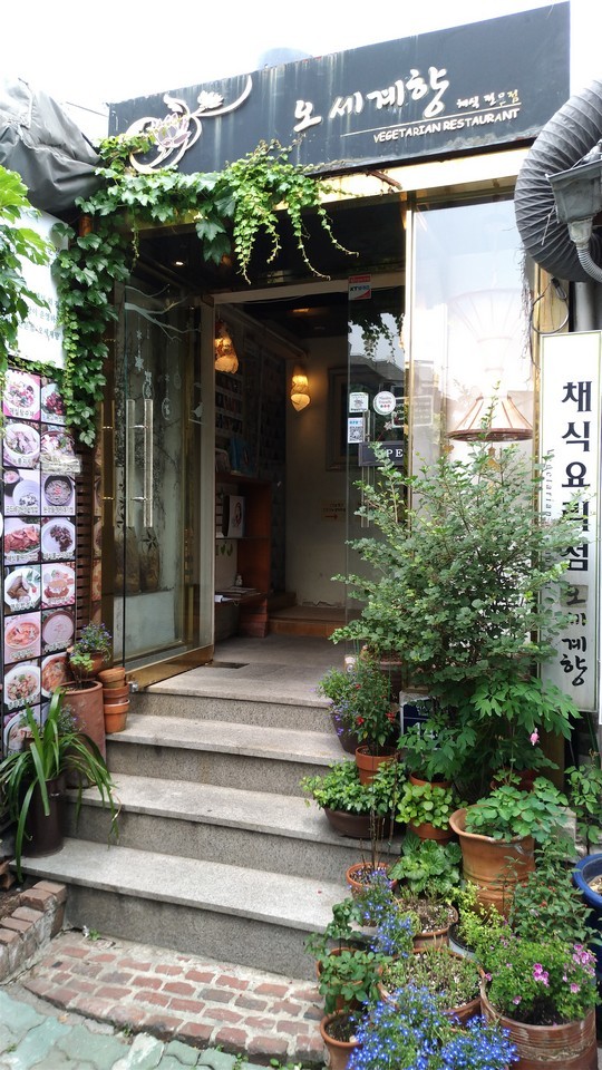 店門口