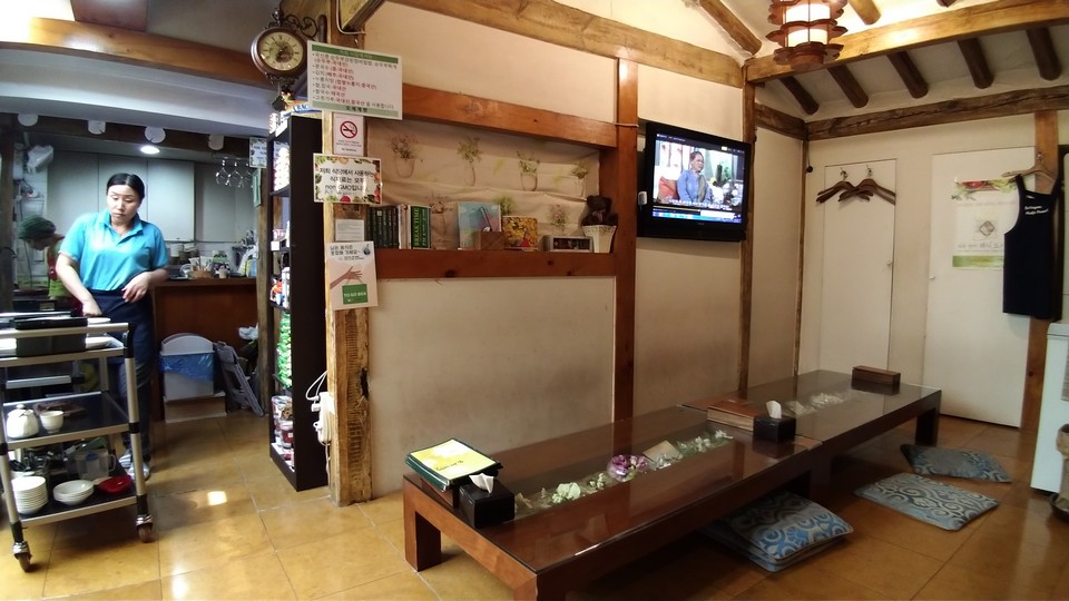 店內