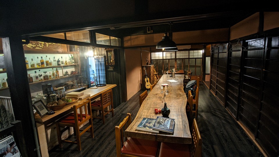 內部