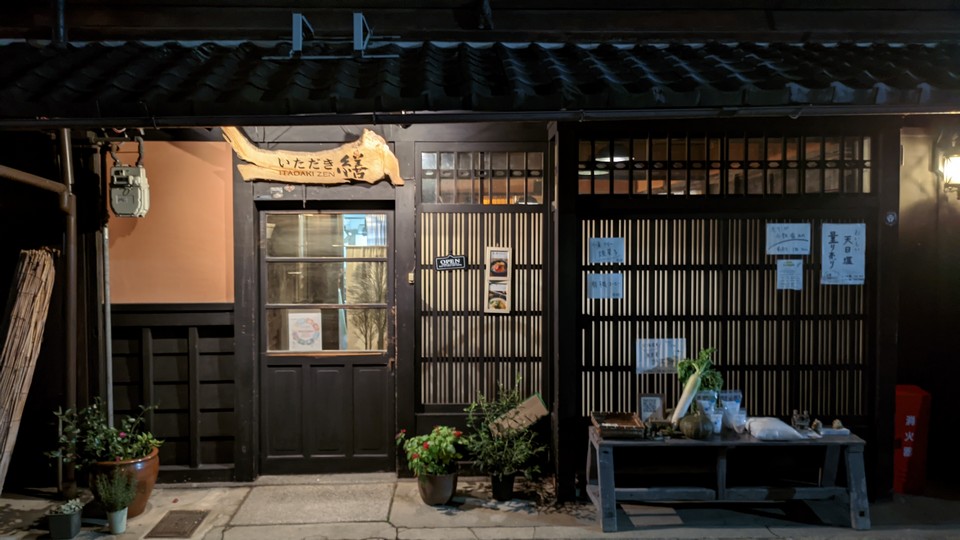 店門口