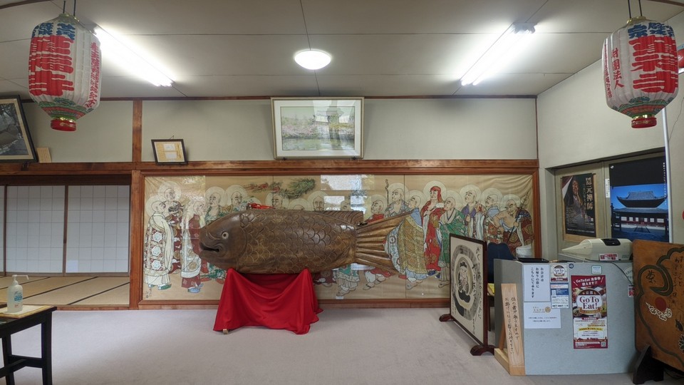 餐廳口