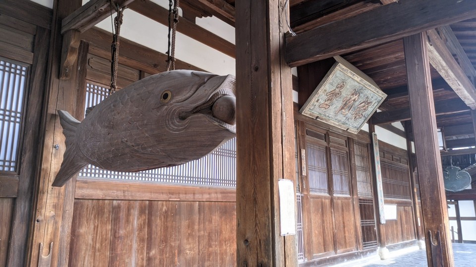 木魚