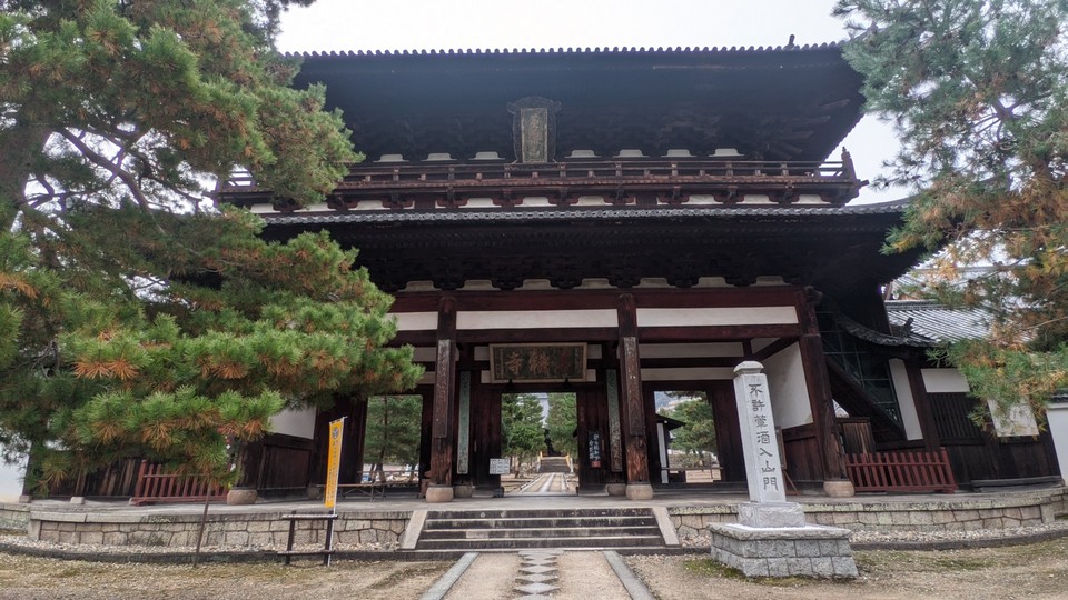 萬福寺山門