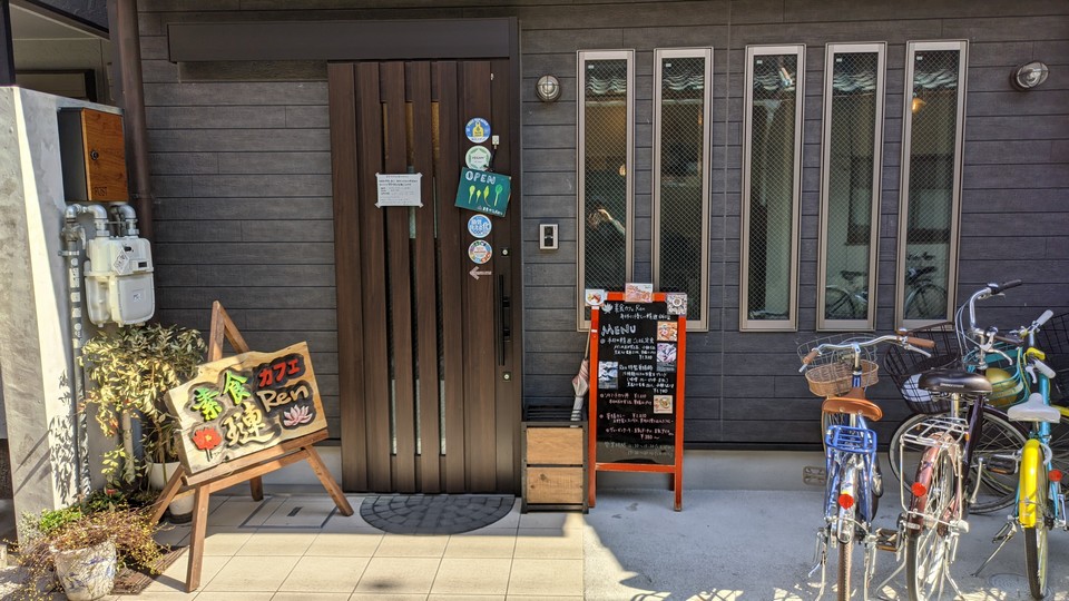 店門口