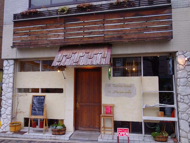 白天店面