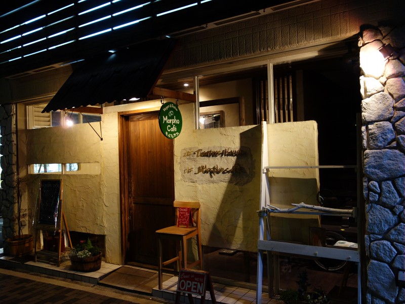 晚上店面