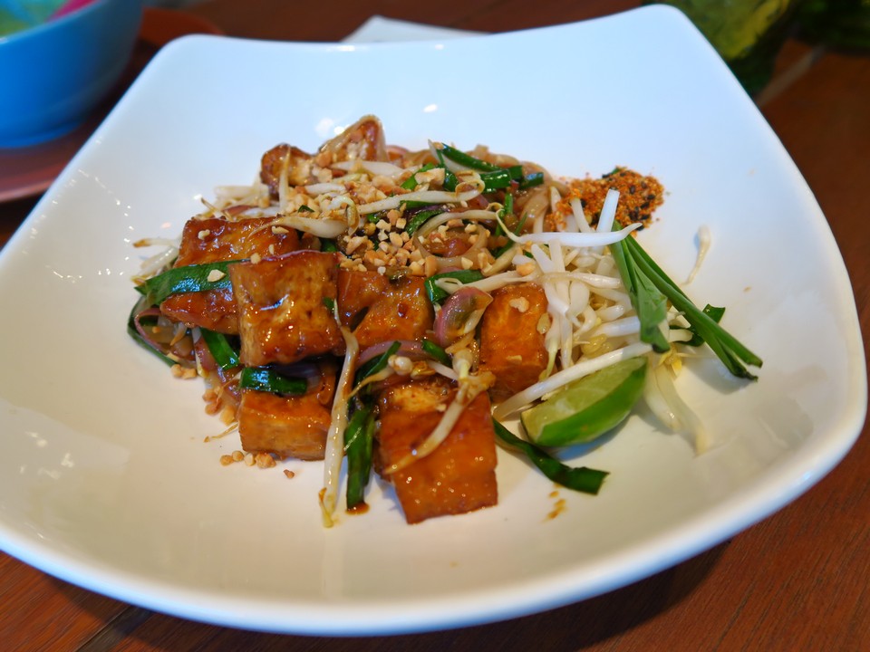 泰式炒河粉 Pad Thai