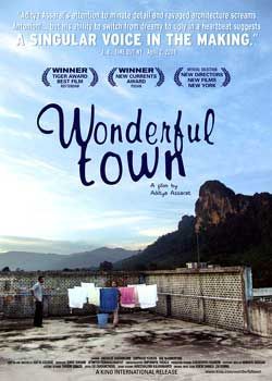 傷心蔚藍海 Wonderful Town