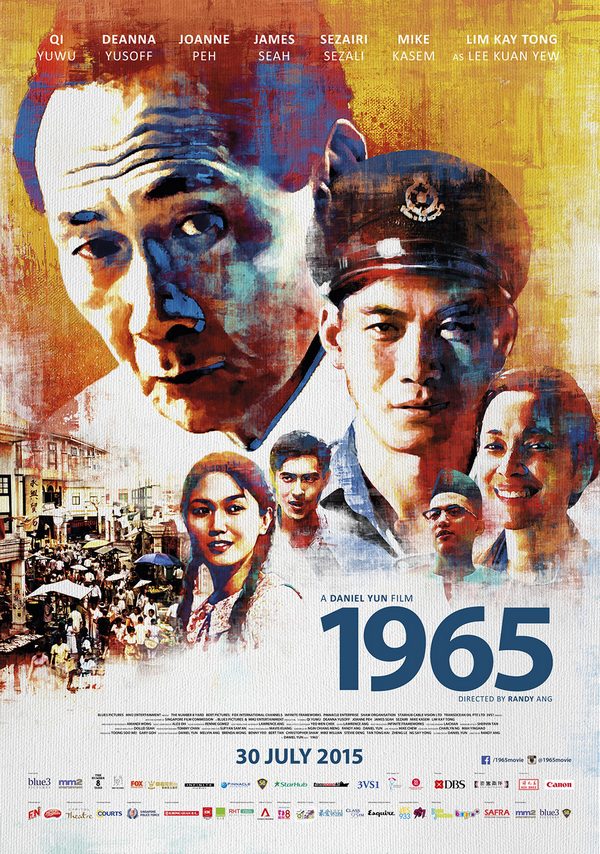 1965 (2015)